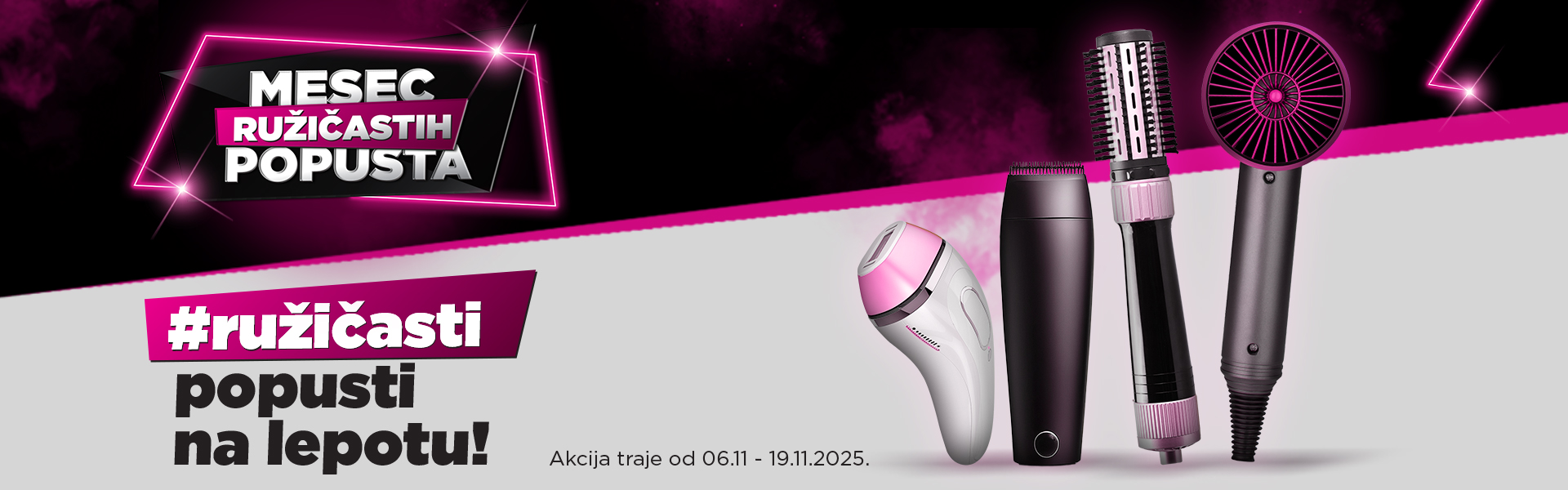 Black Friday lepota i nega