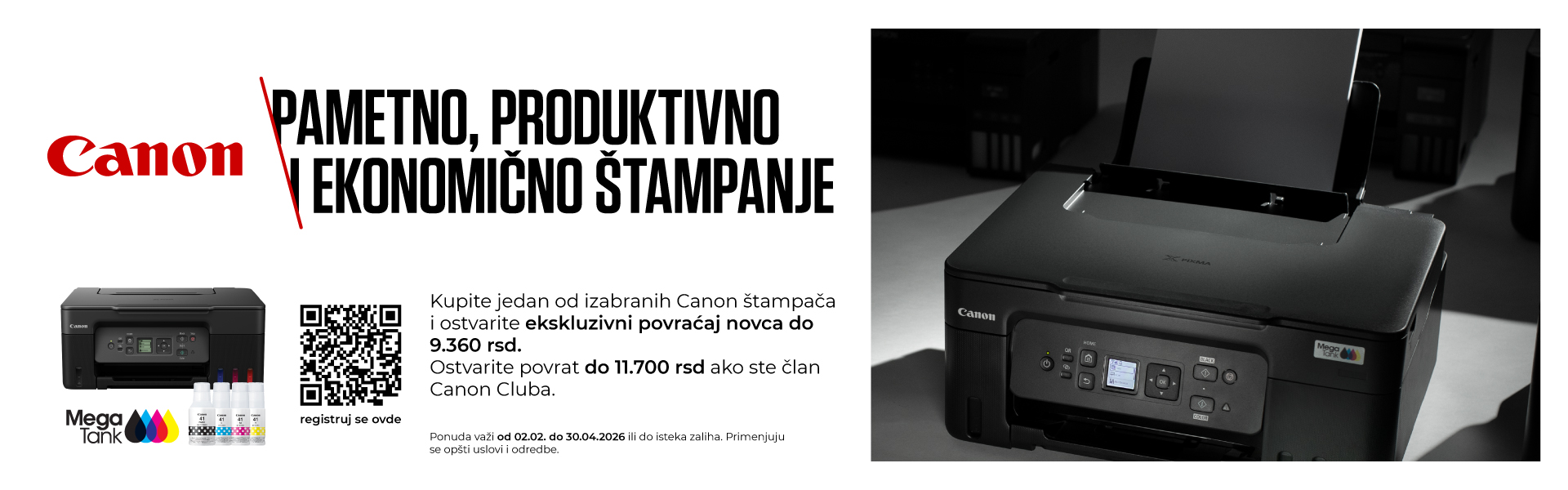 Canon MegaTank štampač