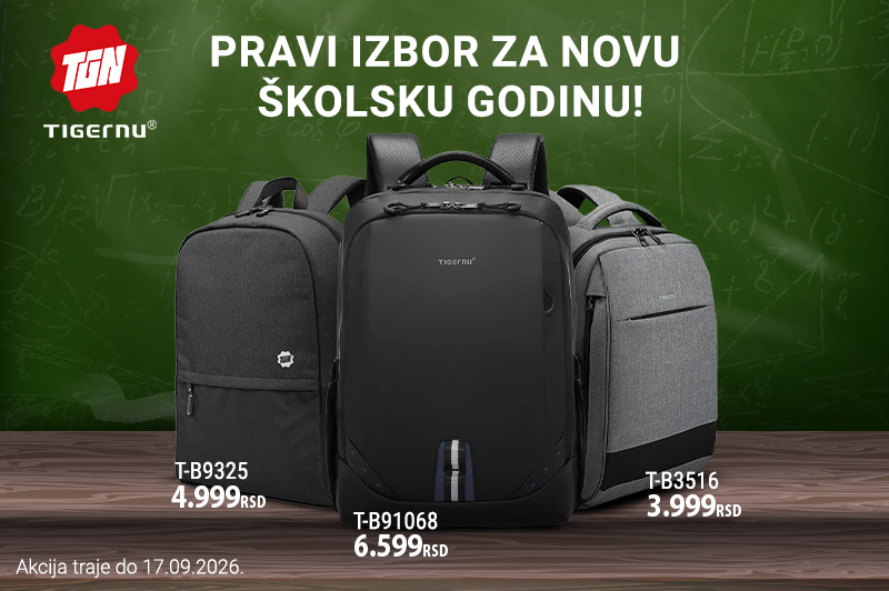 Tigernu rančevi