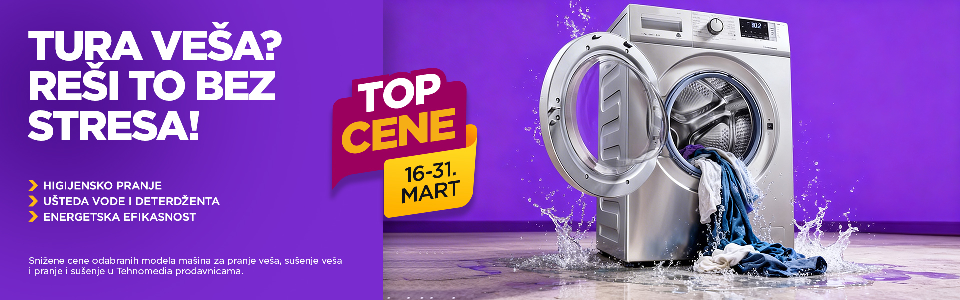 Veš mašine i sušare