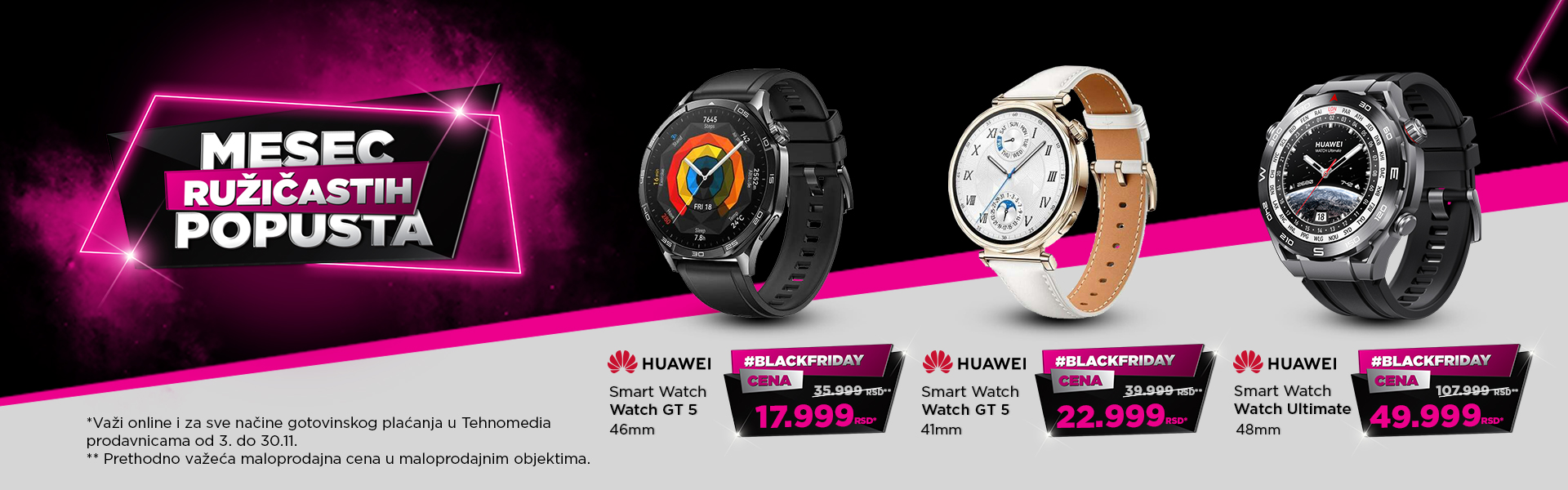 Huawei Smart Watch