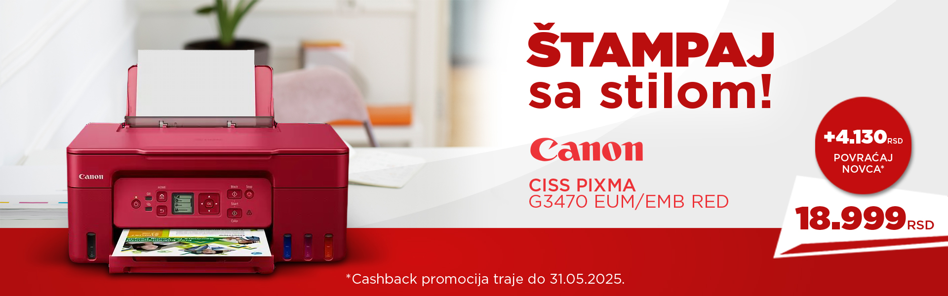 Štampač Canon Pixma G3470