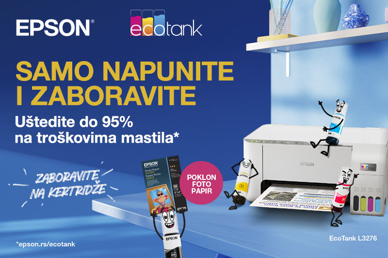 Epson štampač plus paket papira za štampanje za 1 dinar