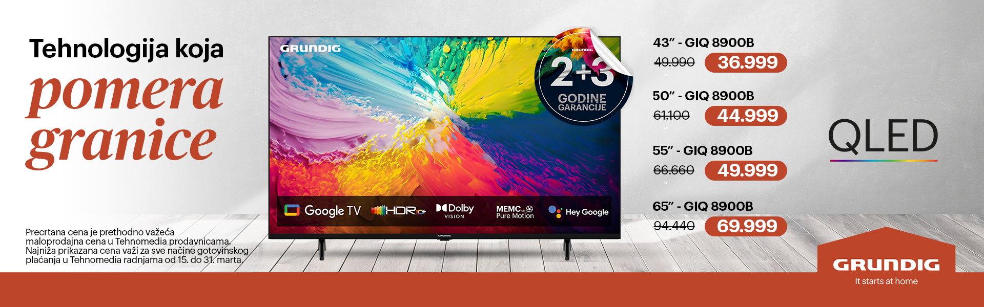 Grundig televizori