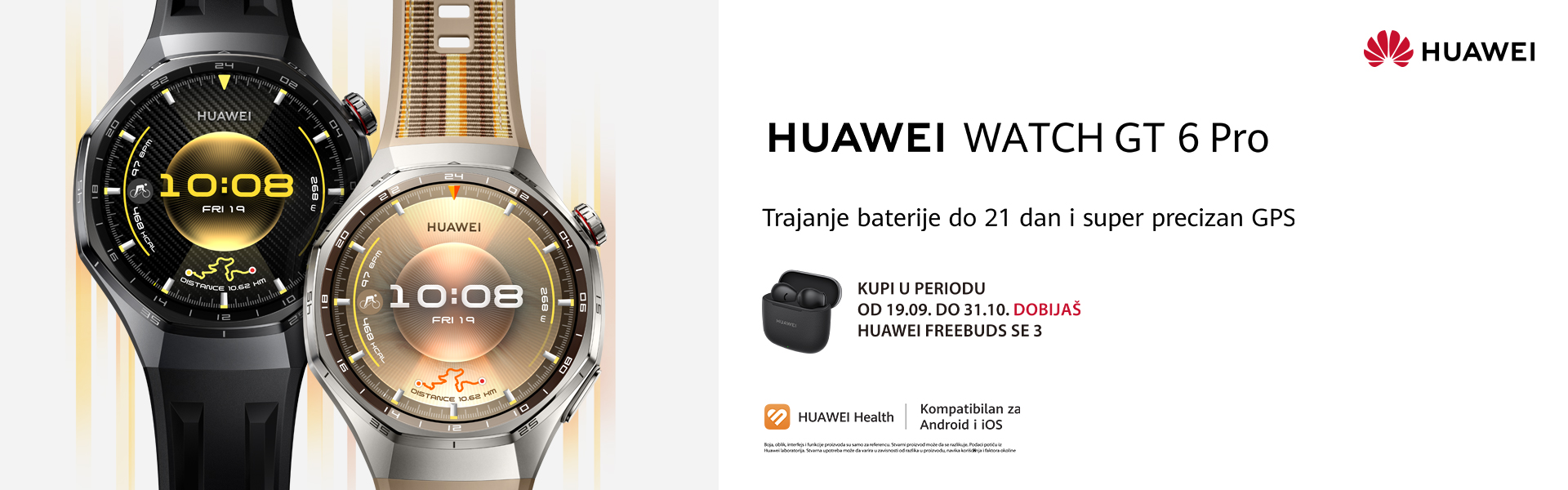 Huawei GT 6 Smart Watch