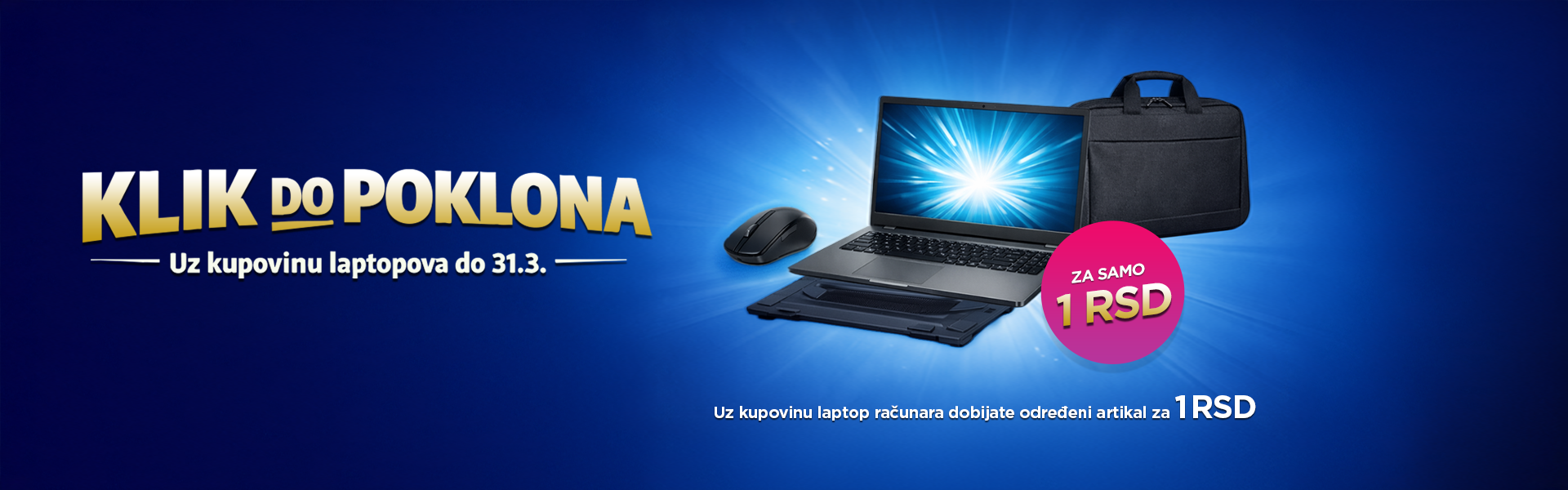 Poklon uz odabrani laptop