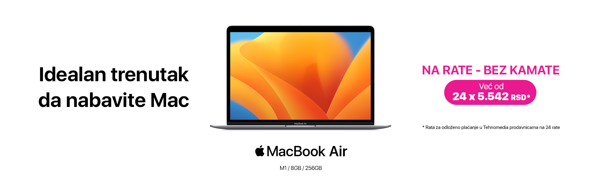 Apple MacBook Air