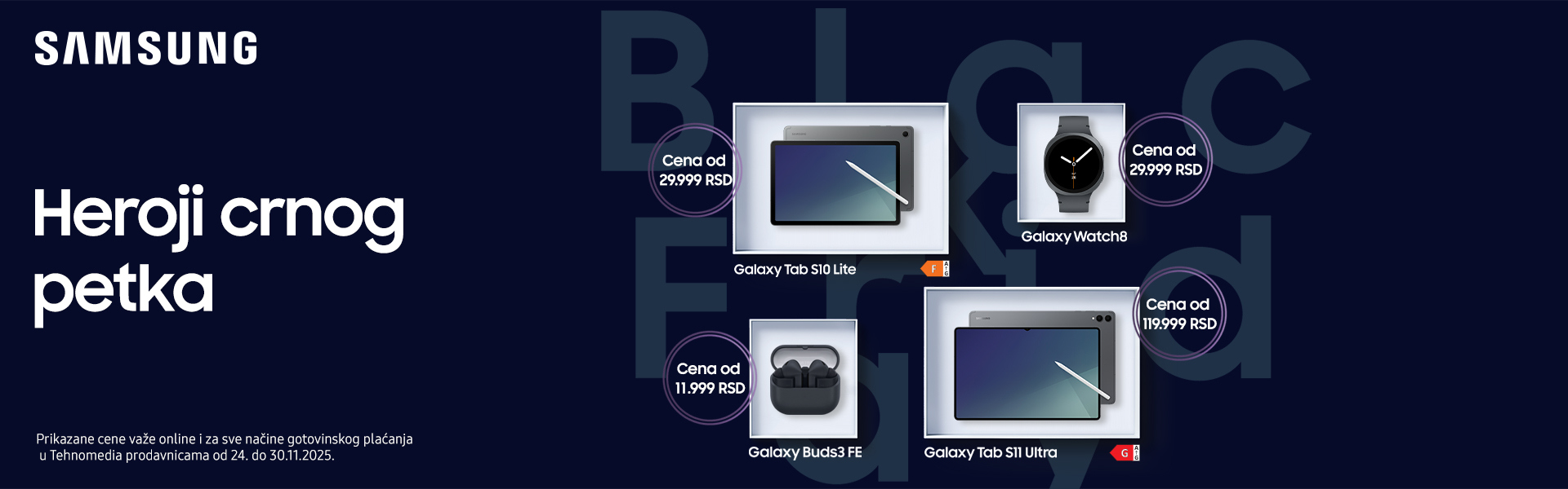 Samsung Galaxy uredjaji