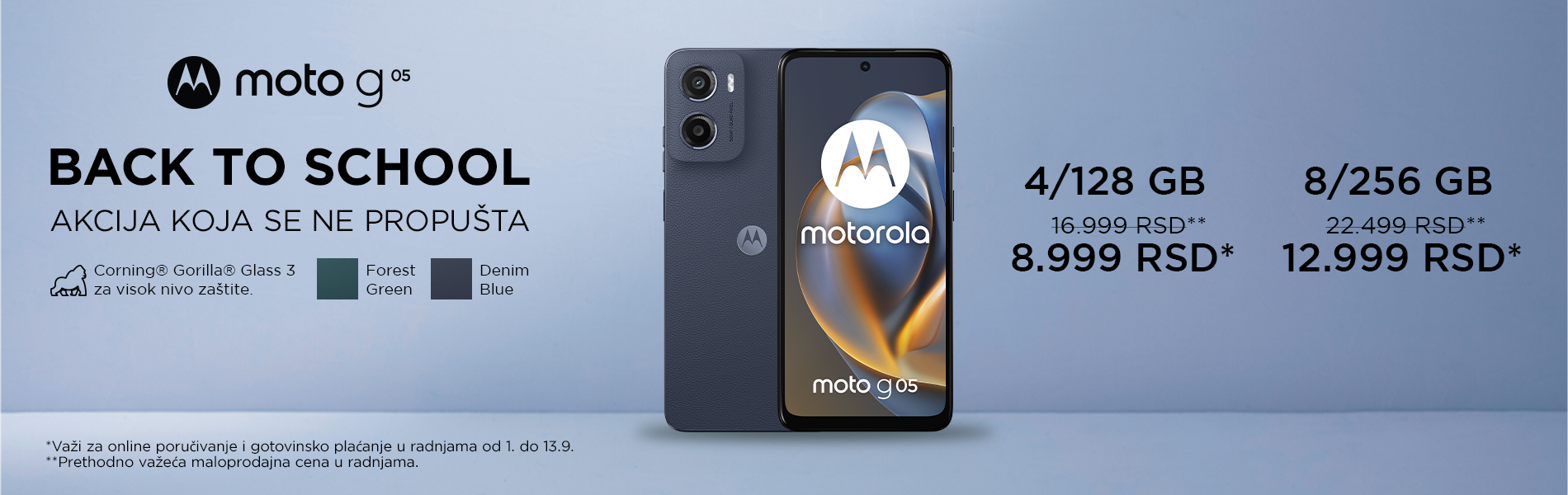 Motorola G05