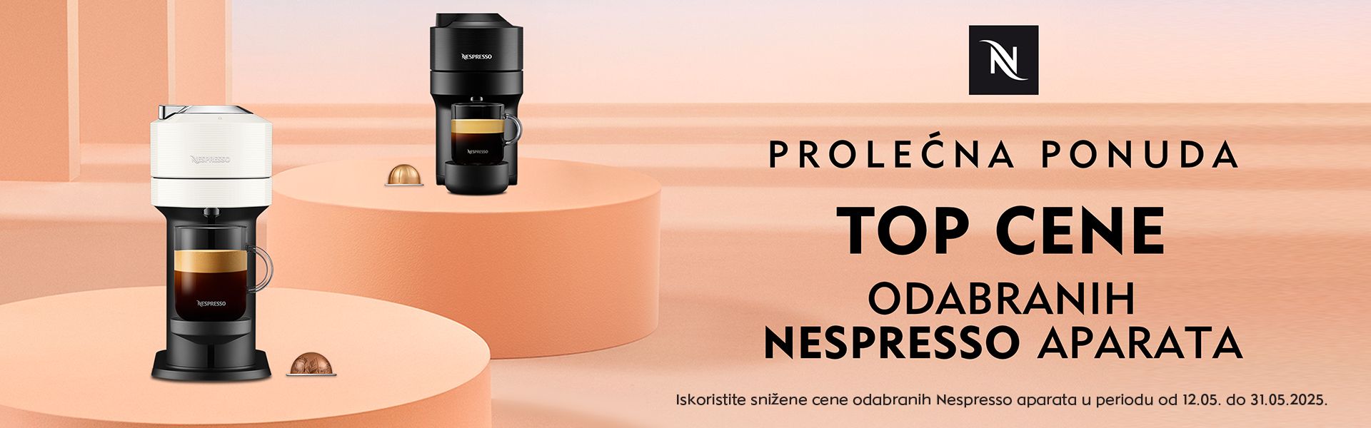 Nespresso