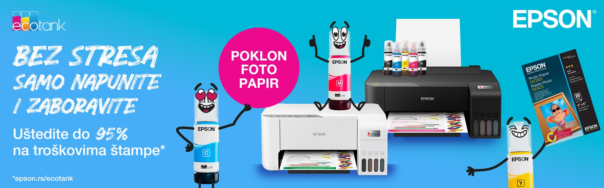 EPSON L1230 EcoTank ITS štampač + foto papir na poklon