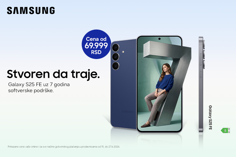 Samsung Galaxy S25 FE