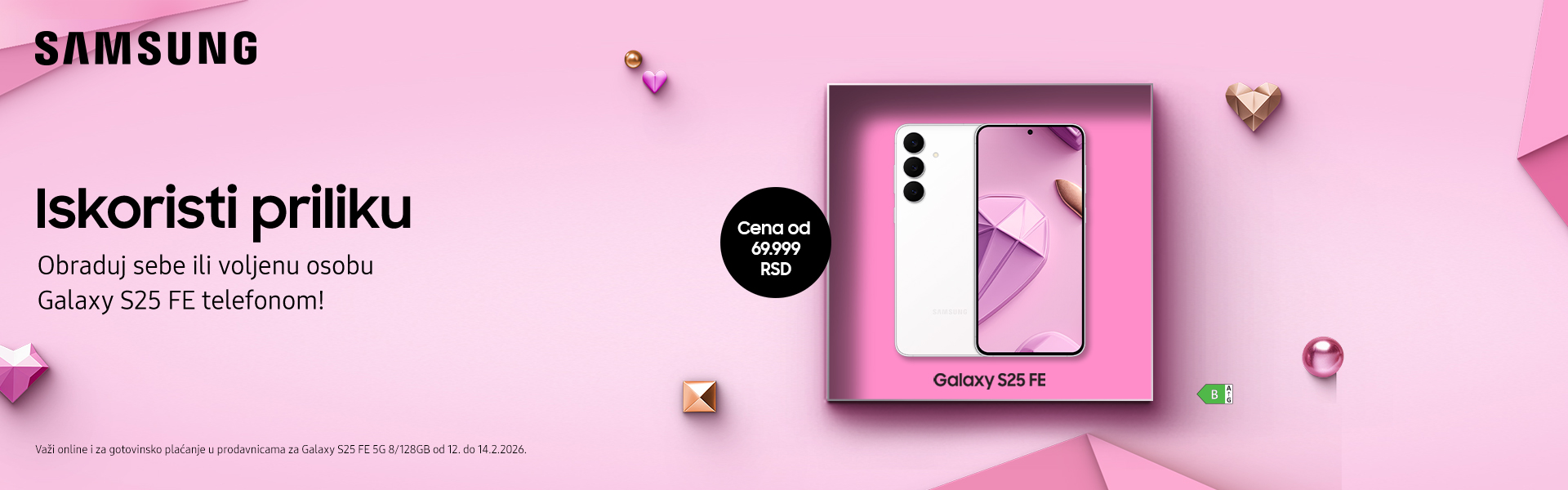 Samsung Galaxy S25 FE 5G