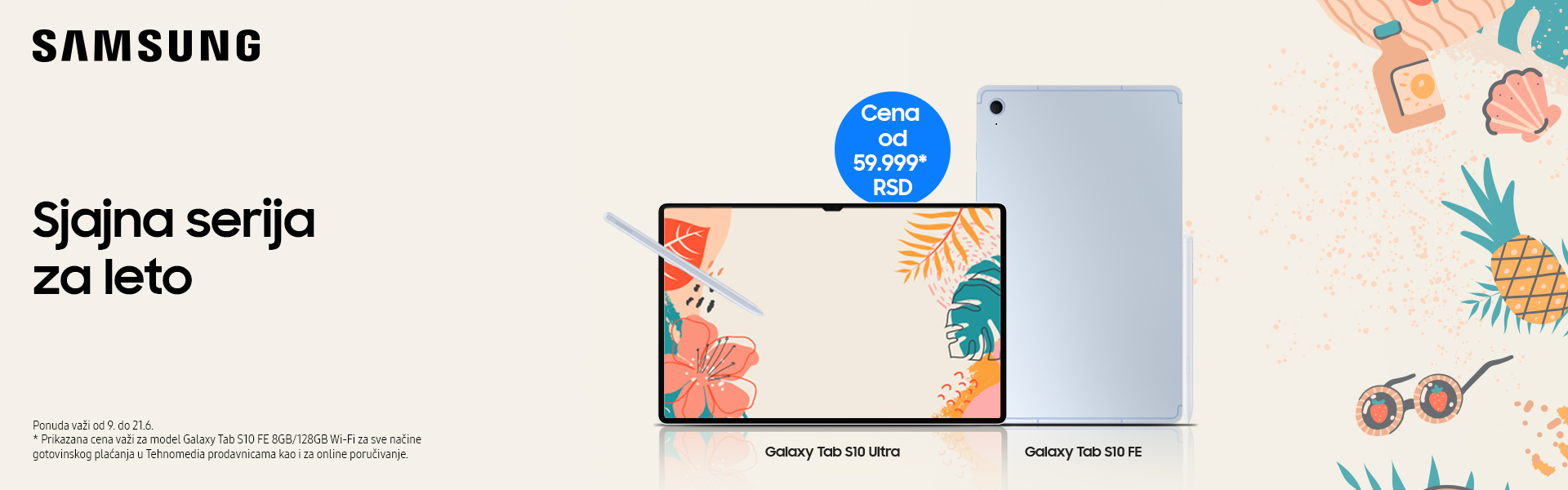 Samsung Tab