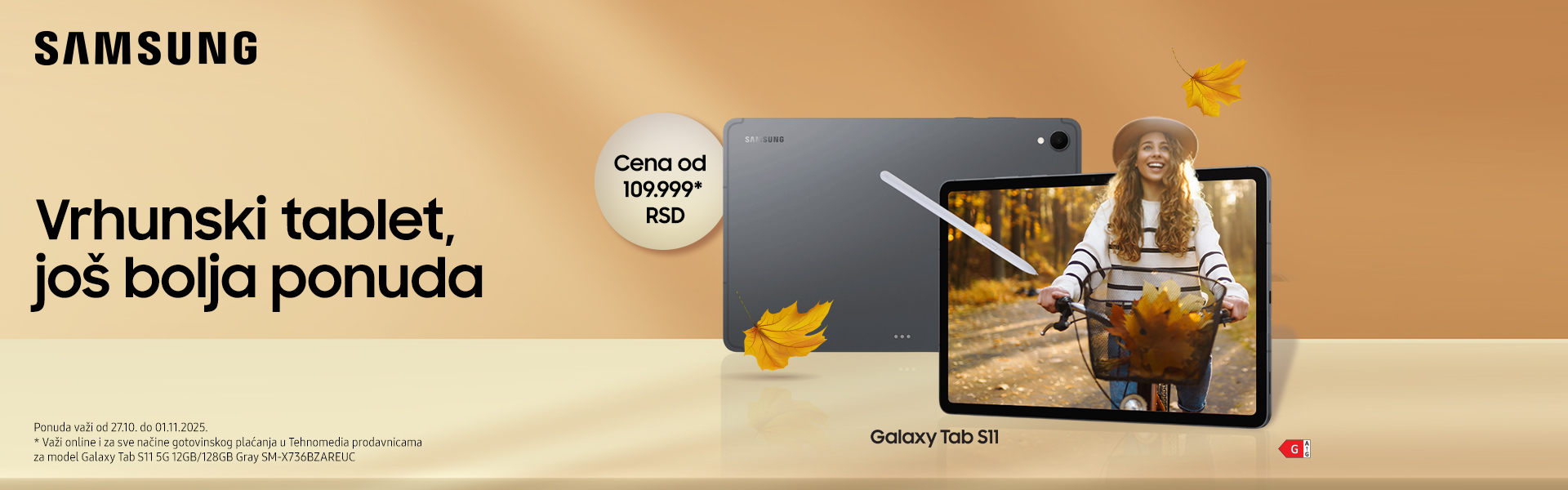 Samsung Galaxy Tab S11