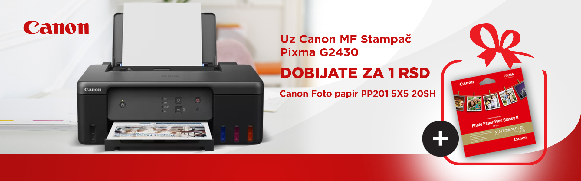 Multifunkcijski štampač Canon Pixma G2430