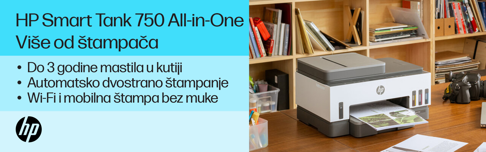 HP Smart Tank 750
