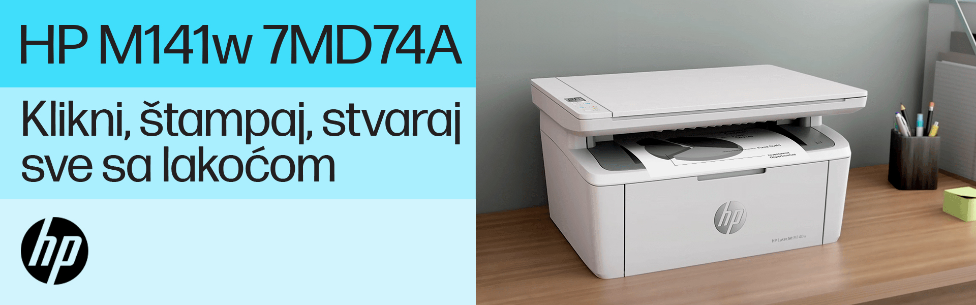 Stampac HP LaserJet M141W