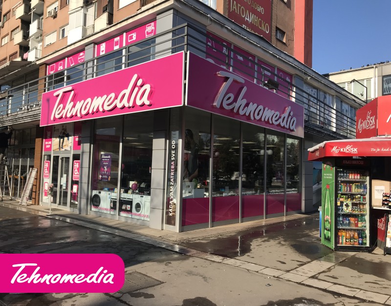 Jagodina - Prodavnica R12 Jagodina - Prodavnica R12