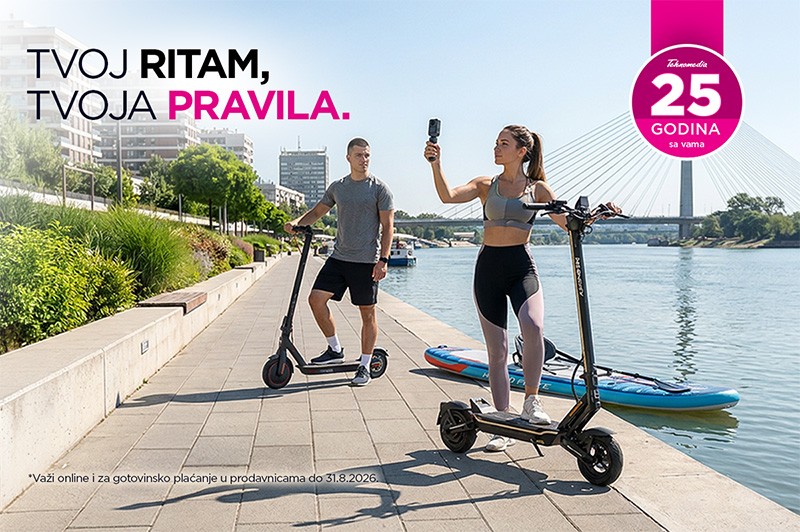 Sport, rekreacija, alati i bašta 2026.