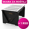 Skaraalfa