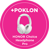 honor_sluske