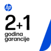 hpwhite_full