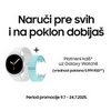 watch_8