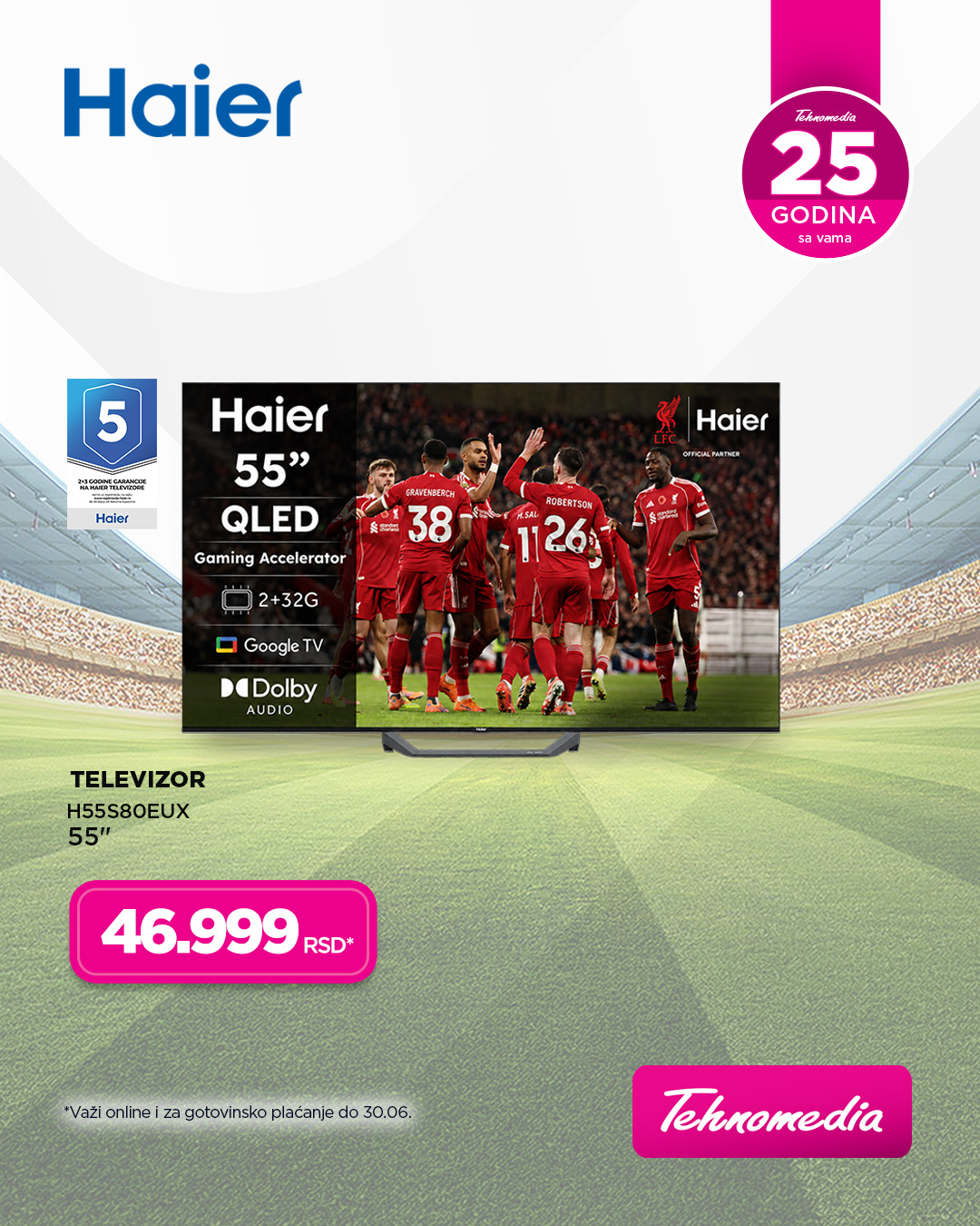 Haier