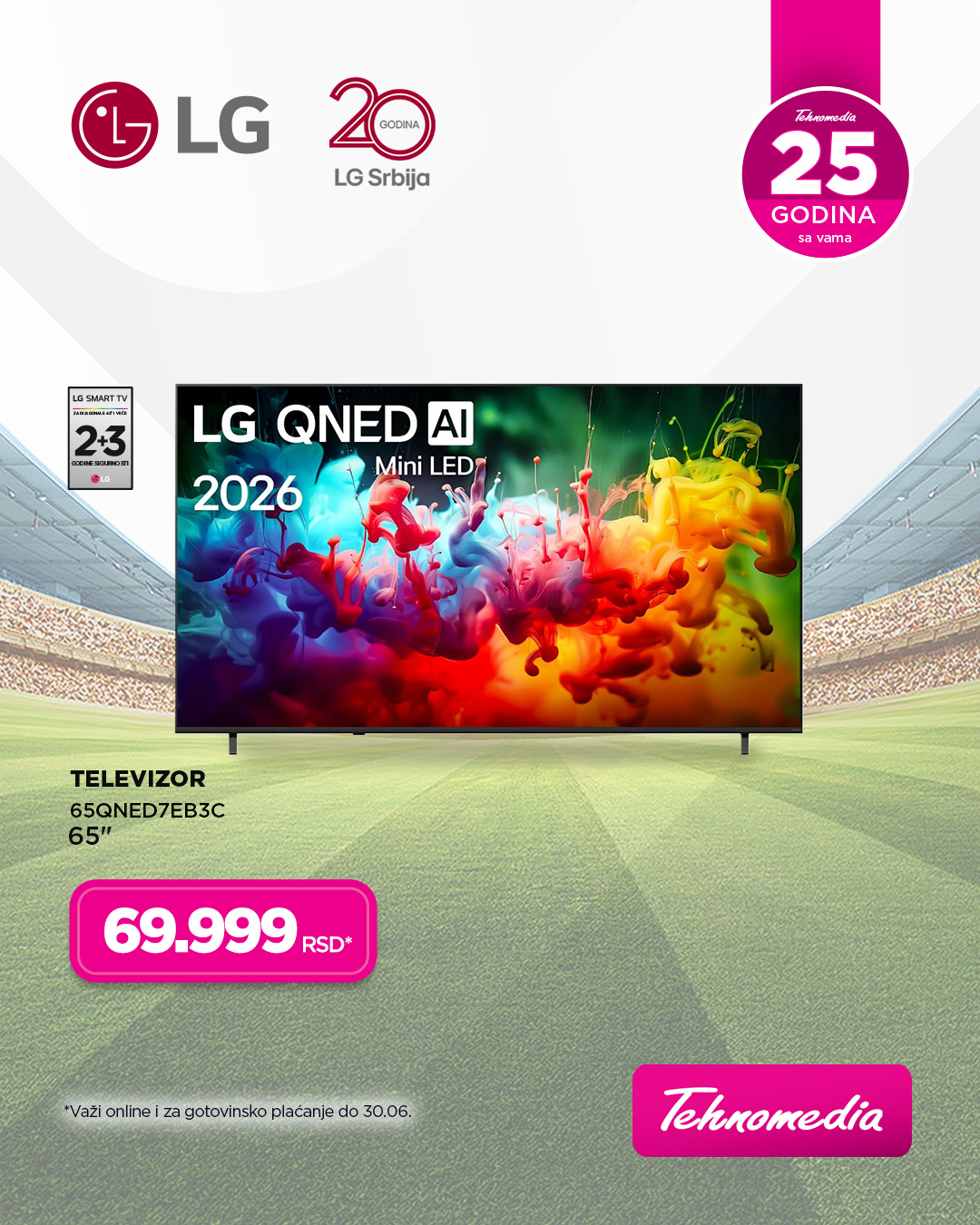 LG