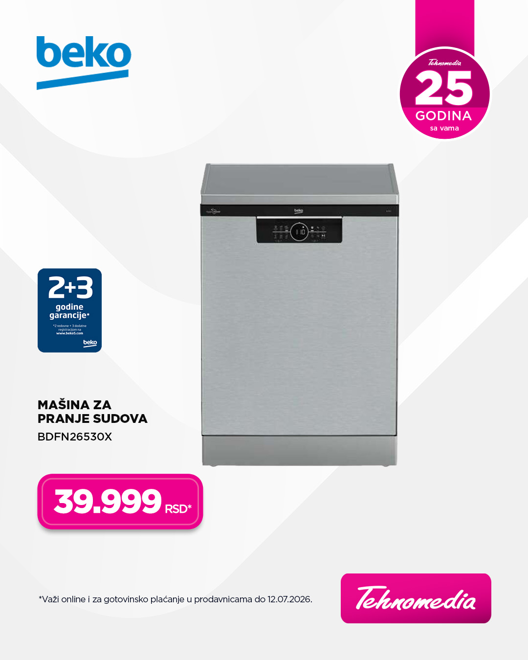 Hisense