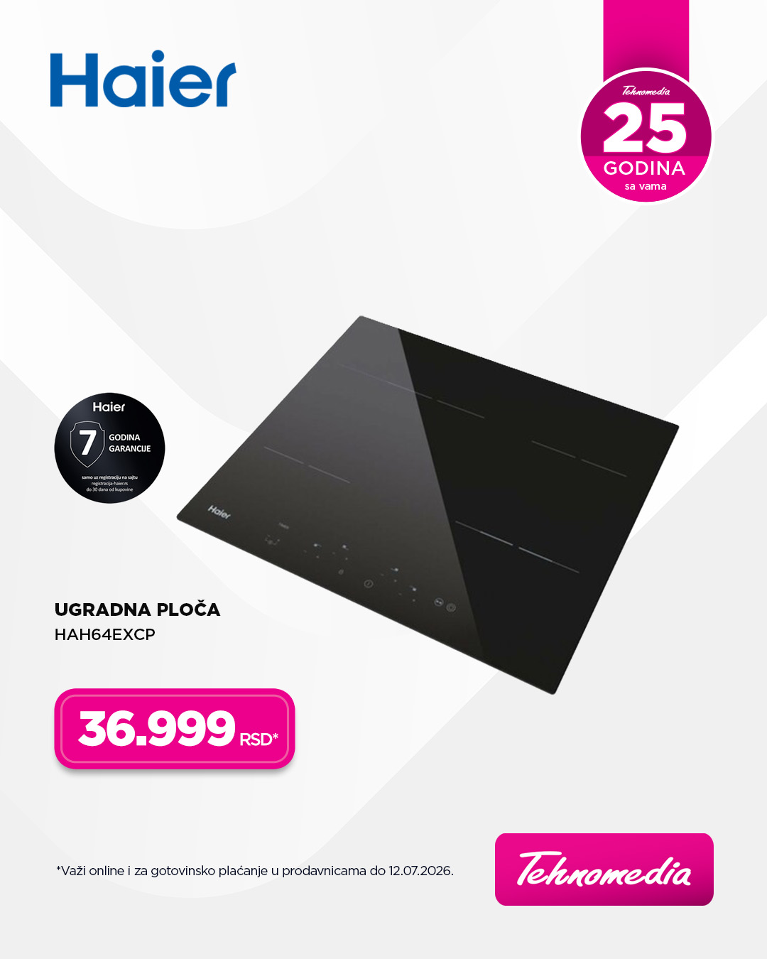 TCL